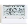 UBIBOT WS1 PRO enregistreur de temperature humidite